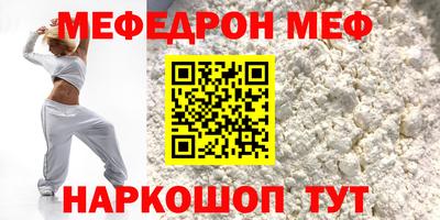 ECSTASY Обь