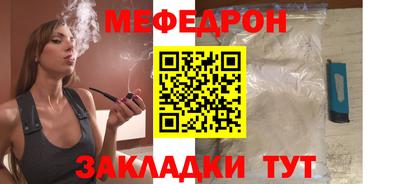 гашиш Первоуральск