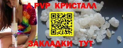 ECSTASY Обь