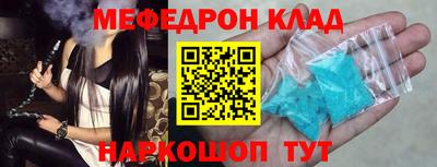 ECSTASY Обь