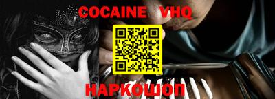 ECSTASY Обь