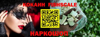 ECSTASY Обь
