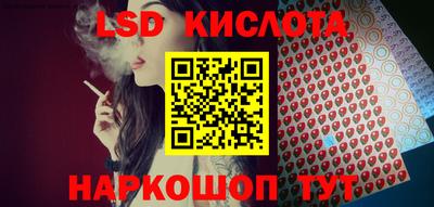 ECSTASY Обь