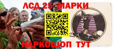 гашиш Первоуральск