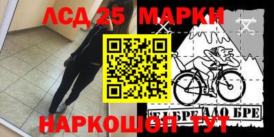 jwh Нягань