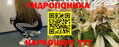 jwh Нягань