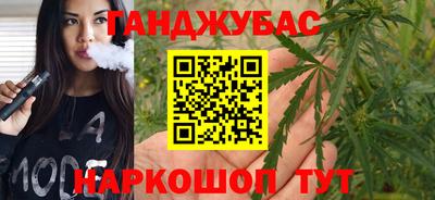 кокаин Обнинск