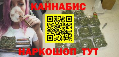 jwh Нягань