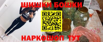 jwh Нягань
