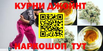 эйфоретик Пенза