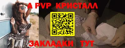 гашиш Первоуральск