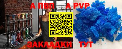 jwh Нягань