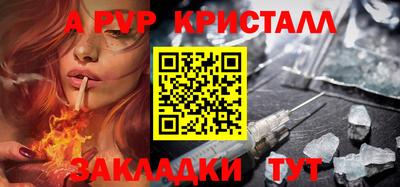 ECSTASY Обь