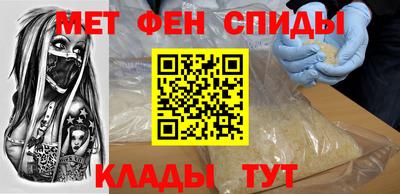 кокаин Обнинск