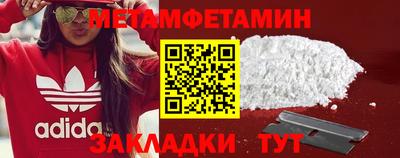 ECSTASY Обь