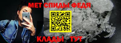 jwh Нягань