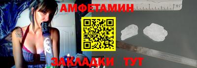 ECSTASY Обь