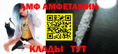 ECSTASY Обь