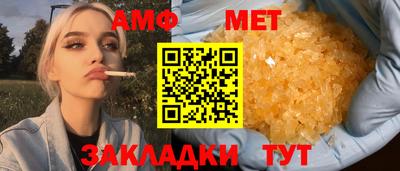 jwh Нягань
