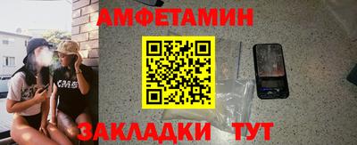 jwh Нягань