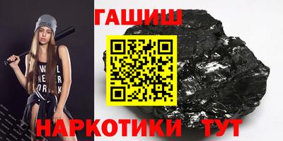 jwh Нягань