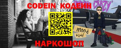 jwh Нягань