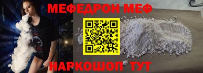jwh Нягань